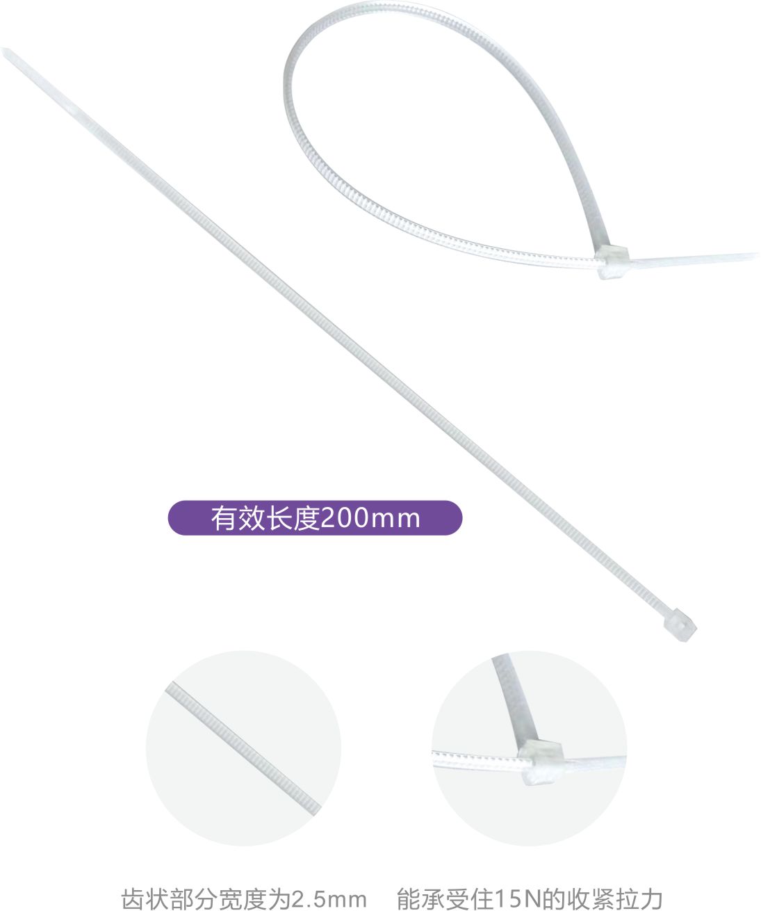 產(chǎn)品推薦手冊 200x285mm 2024 9.19  定稿.jpg